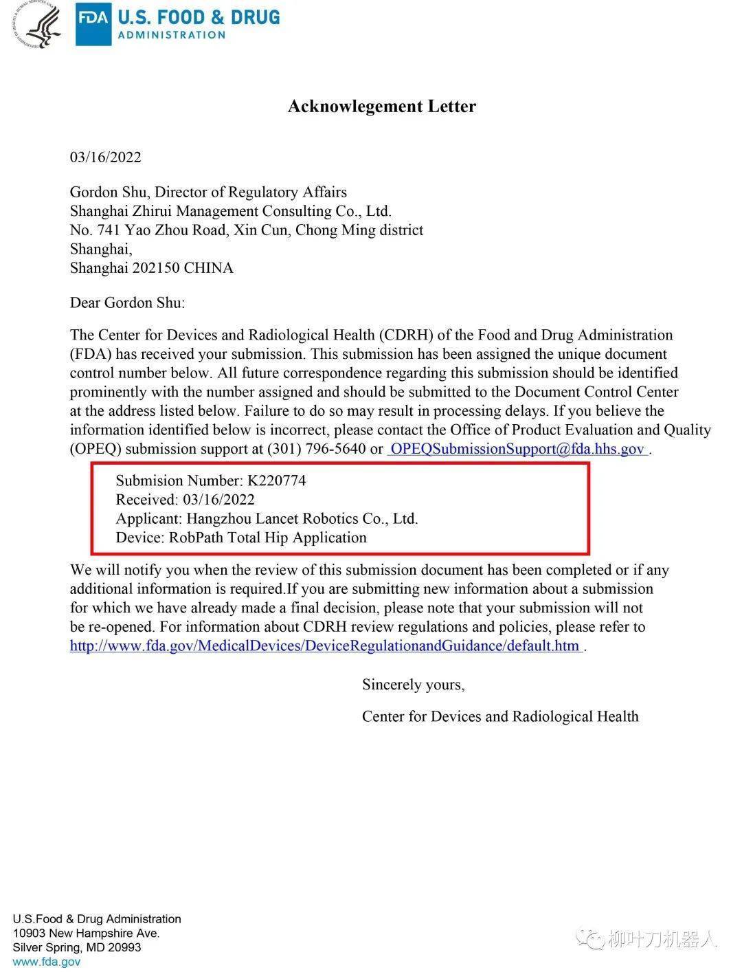 手术导航都有哪些品牌国内首款髋关节置换手术导航定位系统获批美国FDA药监局上市_https://www.jmylbn.com_新闻资讯_第4张