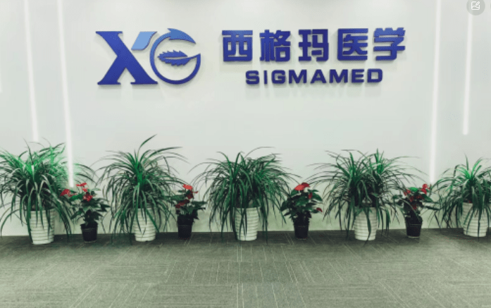 止血微球怎么用西格玛医学洞见：TACE栓塞微球临床试验设计和操作执行，助推多器械上市_https://www.jmylbn.com_新闻资讯_第3张