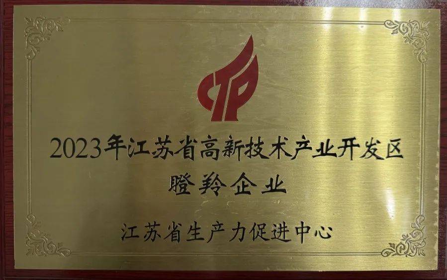 pga和pgla有什么区别西格洞见：埋植线类医疗器械临床试验设计与操作思路_https://www.jmylbn.com_新闻资讯_第6张