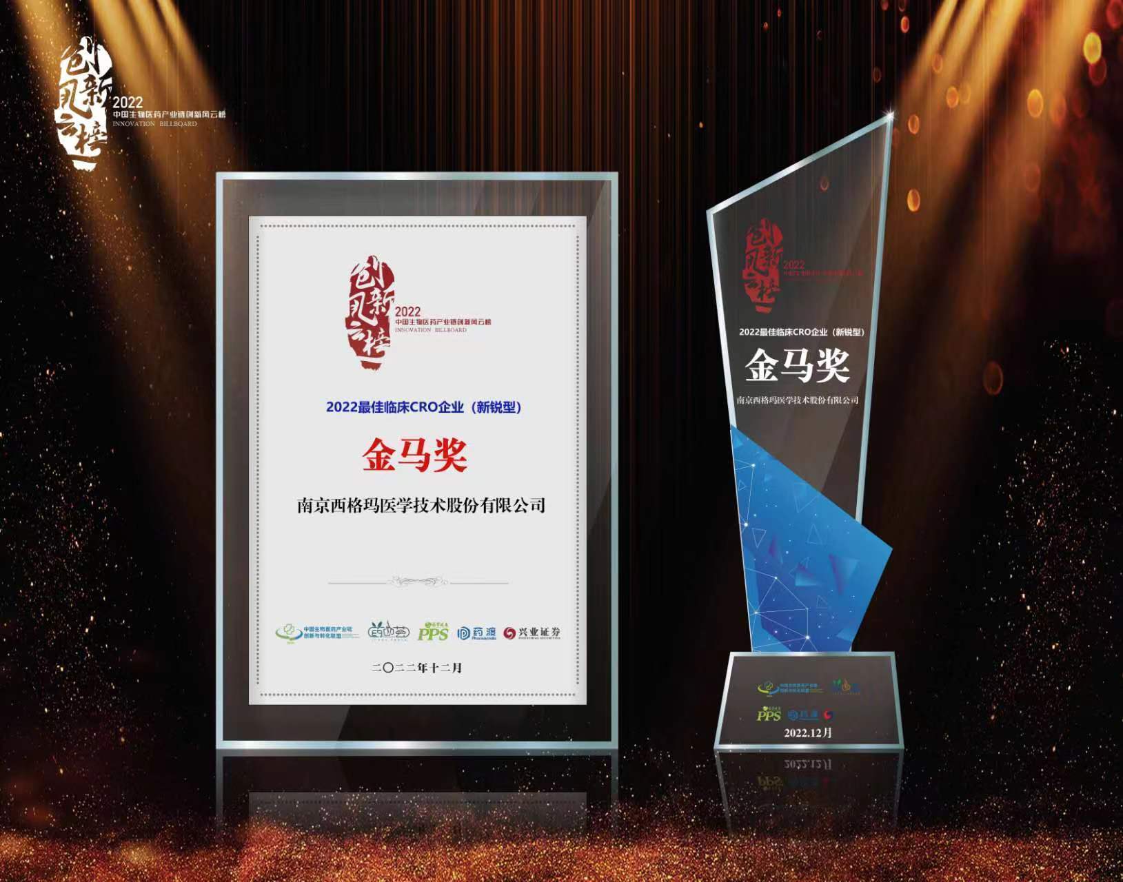 pga和pgla有什么区别西格洞见：埋植线类医疗器械临床试验设计与操作思路_https://www.jmylbn.com_新闻资讯_第5张