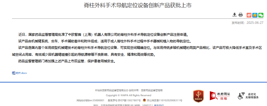 a5d65724954e6e47d6fc23d87b8fedc.png