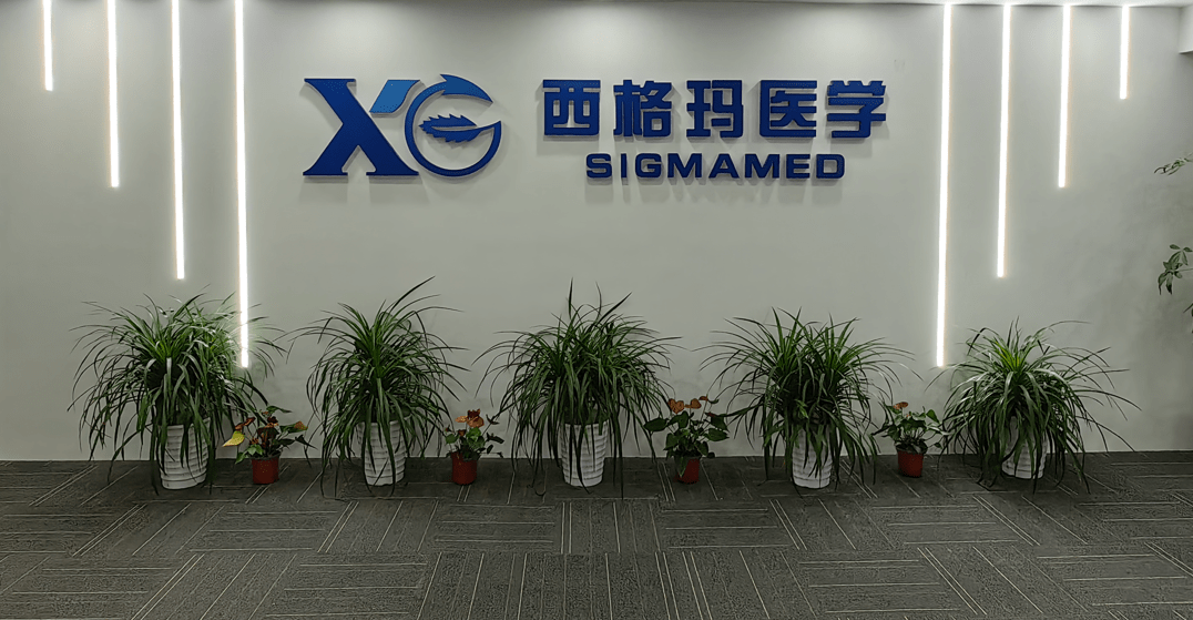 精锋MP1000成首个获批全科室应用的中国品牌腔镜手术机器人_西格玛医学官方网站